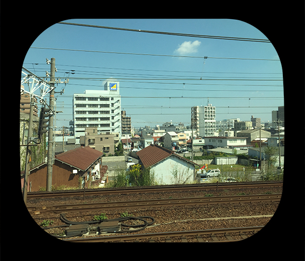 View from the Shinkansen 21