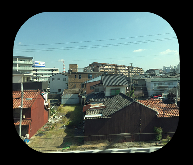 View from the Shinkansen 23