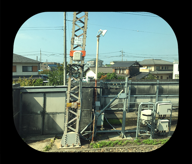 View from the Shinkansen 7